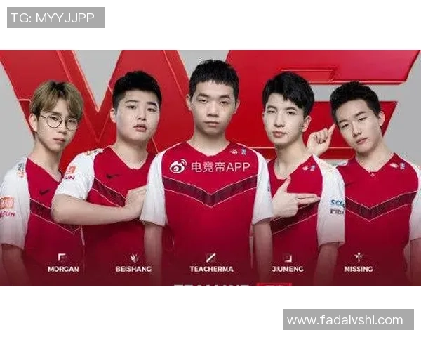 DOTA2巨献：深入分析TES战队的实力与战术布局