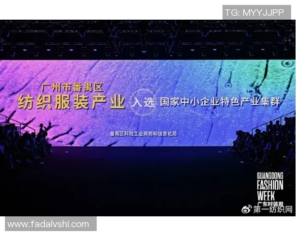 广州攀岩队转型升级之路探索与实践的深度剖析与展望