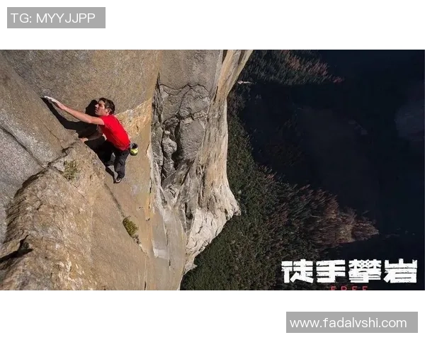 张芳专访揭秘极限运动成功秘诀与背后故事 张芳专访揭秘极限运动成功秘诀与背后故事