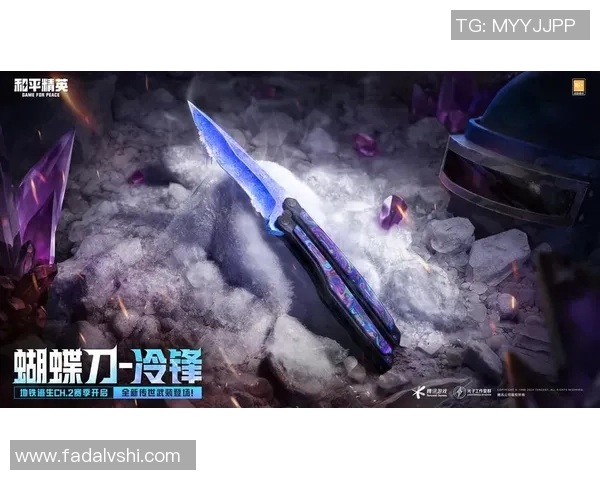 热议和平精英LNG战队如何实现团队协作的创新与变革