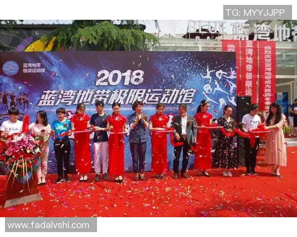 西安极限运动队运营分析与发展策略探讨 西安极限运动队运营分析与发展策略探讨