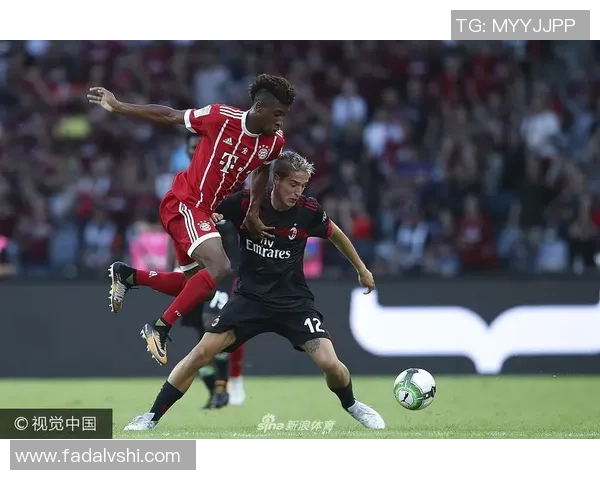 AC米兰与拜仁深圳的巅峰对决揭幕战精彩回顾与赛后分析