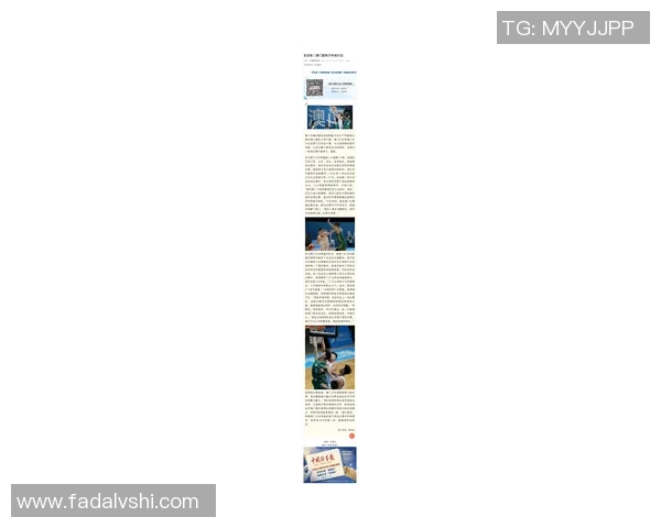 任骏飞领衔新一季篮球赛场表现分析与未来发展潜力探讨