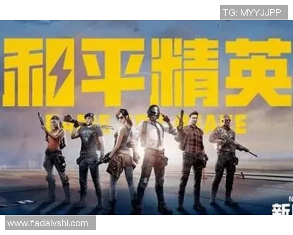 和平精英个人能力排行榜最新出炉BLG战队荣登第七名引发关注