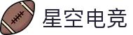 星空电竞·(中国区)官方网站